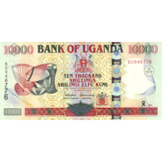P41a Uganda - 10.000 Shillings Year 2001
